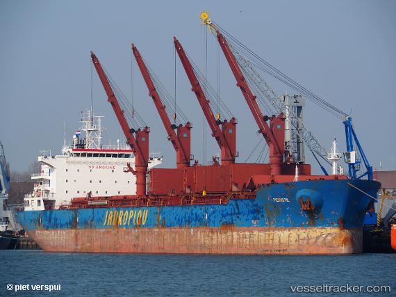 vessel Peristil IMO: 9519626, Bulk Carrier
