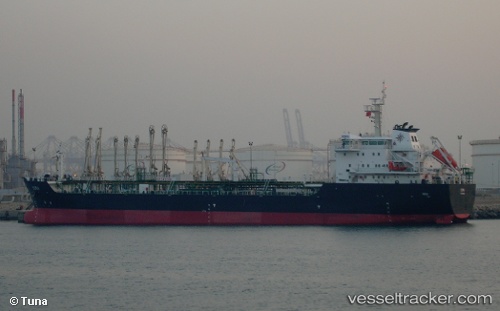 vessel Cora IMO: 9519705, Chemical Oil Products Tanker
