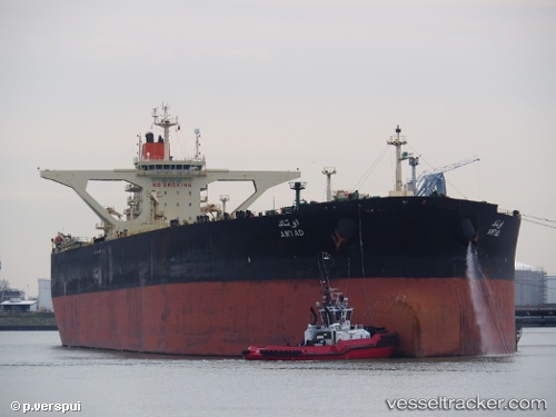 vessel Awtad IMO: 9519717, Crude Oil Tanker
