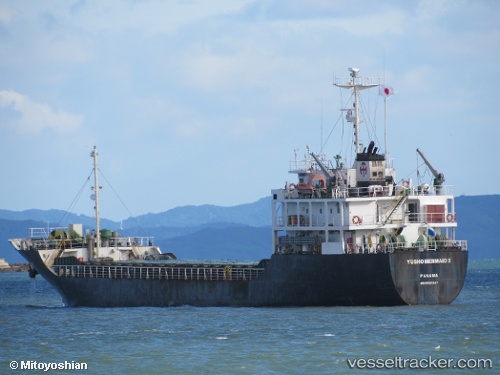 vessel Yusho Mermaid 2 IMO: 9520247, General Cargo Ship
