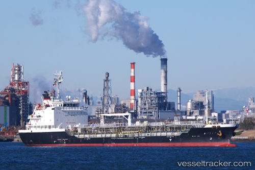 vessel Alice IMO: 9520273, Chemical Oil Products Tanker
