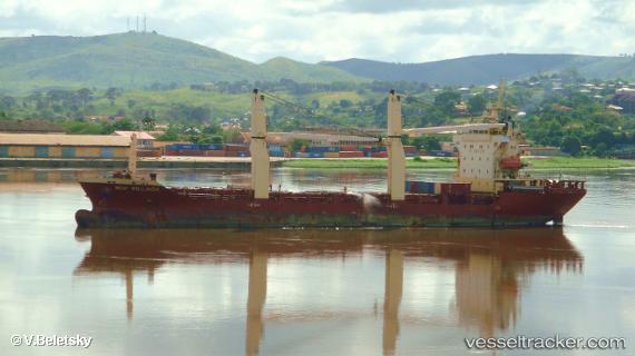 vessel MERATUS PADANG IMO: 9520493, General Cargo Ship