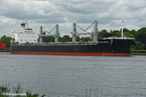 vessel Maine Dream IMO: 9520601, Bulk Carrier
