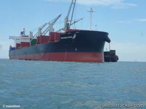 vessel Maine Ehime IMO: 9520613, Bulk Carrier
