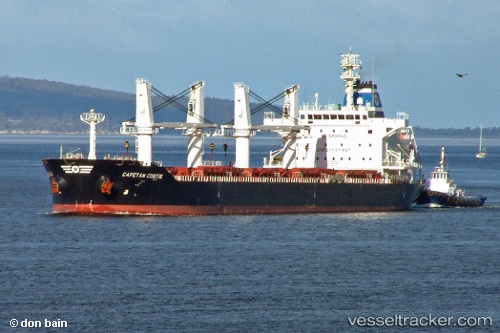 vessel KOUROS PRIDE IMO: 9520637, Bulk Carrier