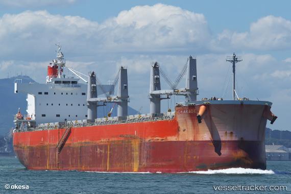 vessel Charade IMO: 9520651, Bulk Carrier
