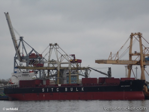 vessel XO COPENHAGEN IMO: 9520780, Bulk Carrier
