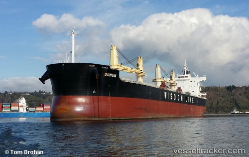 vessel Amis Leader IMO: 9520819, Bulk Carrier
