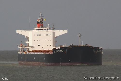 vessel Amami IMO: 9520821, Bulk Carrier
