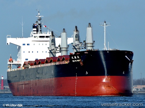 vessel Nazia Jahan IMO: 9520900, Bulk Carrier
