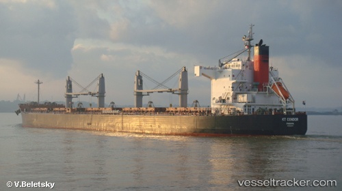 vessel Conon IMO: 9520974, Bulk Carrier
