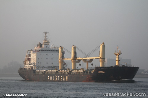 vessel UNIVENTURE IMO: 9521849, Bulk Carrier