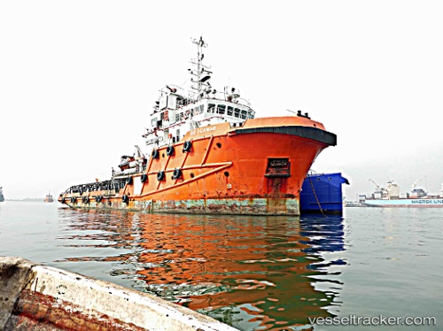 vessel Go Acamar IMO: 9522477, Offshore Tug Supply Ship
