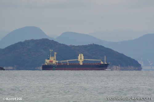 vessel Tamaki Princess IMO: 9522831, General Cargo Ship
