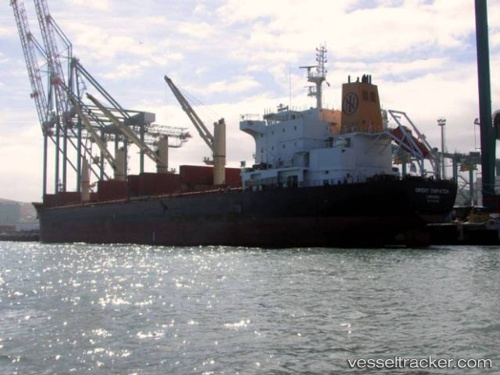 vessel GABRIELLA IMO: 9522908, Bulk Carrier