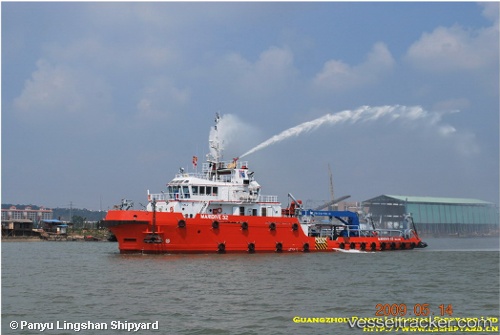 vessel Maridive32 IMO: 9523055, Offshore Support Vessel
