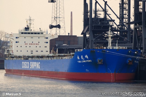 vessel Yun Long Feng IMO: 9523201, Bulk Carrier
