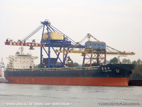 vessel Ji Xian Feng IMO: 9523213, Bulk Carrier
