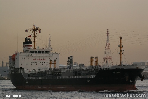 vessel Hoko IMO: 9523249, Chemical Oil Products Tanker

