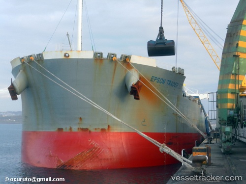 vessel Star Amethyst IMO: 9523251, Bulk Carrier
