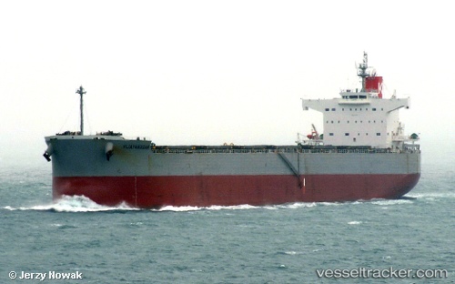 vessel OINOUSSIAN VIGOUR IMO: 9523263, Bulk Carrier