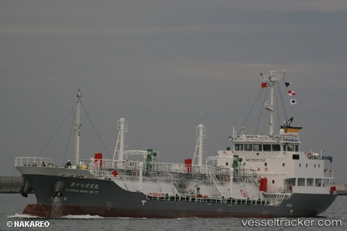 vessel Hiyoshi Maru No.17 IMO: 9523732, Lpg Tanker
