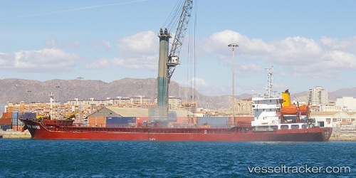 vessel New Gemini IMO: 9523756, General Cargo Ship
