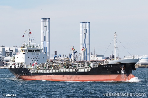 vessel NOJIGIKU IMO: 9523768, Chemical/Oil Products Tanker