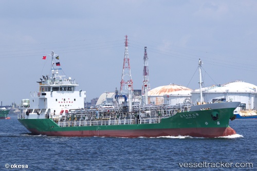 vessel Hourin No.3 IMO: 9523770, Chemical Oil Products Tanker
