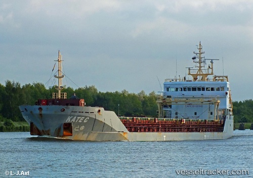 vessel '255806309' IMO: 9523964, 