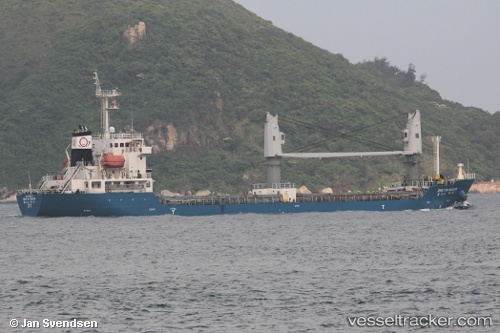vessel Zenith Busan IMO: 9524217, General Cargo Ship
