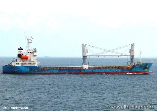 vessel Wakaba IMO: 9524229, General Cargo Ship
