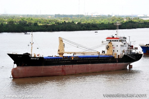 vessel Limco Maru IMO: 9524360, General Cargo Ship
