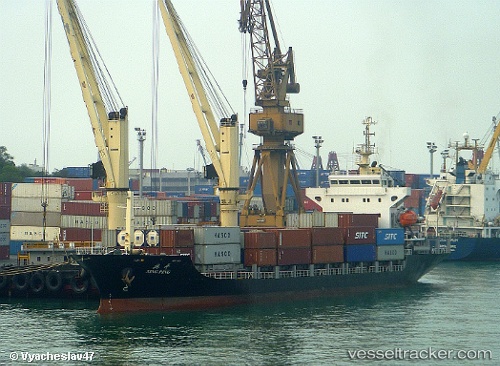 vessel Xing Ping IMO: 9524396, General Cargo Ship
