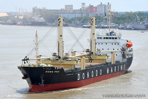 vessel Dong Phu IMO: 9525687, General Cargo Ship
