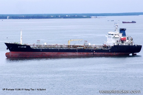 vessel Great Lady IMO: 9525766, Oil Products Tanker
