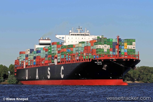 vessel AIN SNAN EXPRESS IMO: 9525869, Container Ship