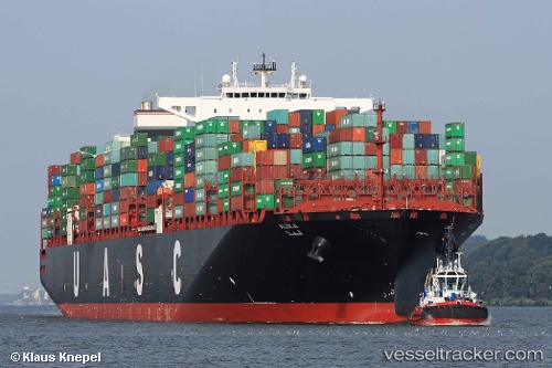 vessel ALULA EXPRESS IMO: 9525883, Container Ship