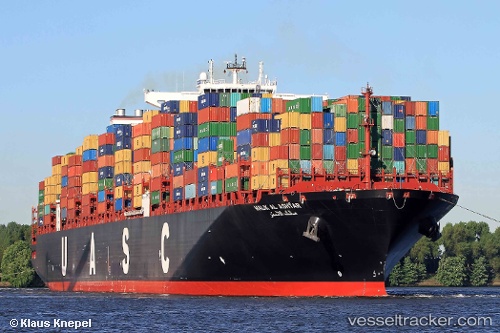vessel TANGIER EXPRESS IMO: 9525900, Container Ship