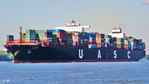 vessel Al Riffa IMO: 9525912, Container Ship
