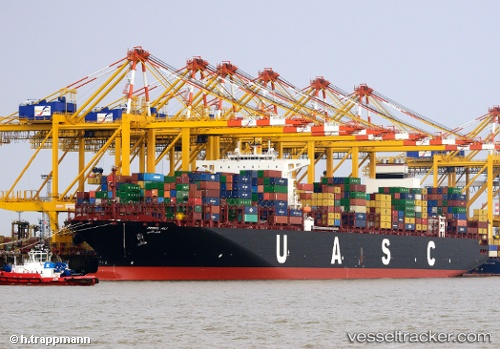 vessel Jebel Ali IMO: 9525936, Container Ship
