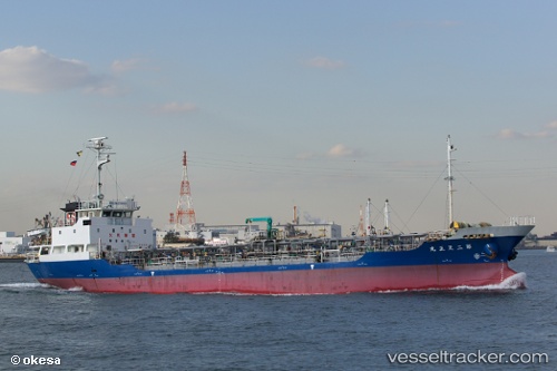 vessel No2. Tenshou Maru IMO: 9526629, Oil Products Tanker
