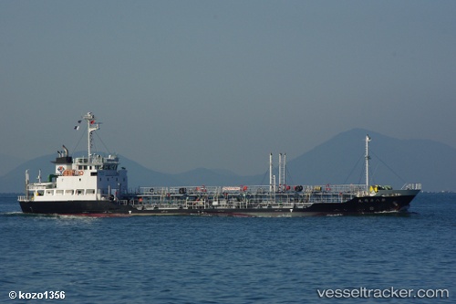 vessel Rikishimaru No.8 IMO: 9526631, Chemical Oil Products Tanker
