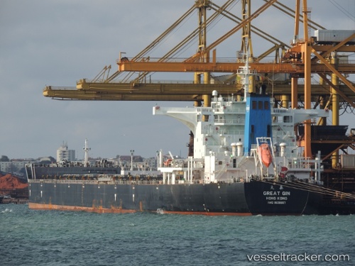 vessel Great Qin IMO: 9526667, Bulk Carrier
