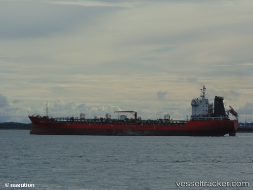 vessel Heng Xin IMO: 9526681, Chemical Oil Products Tanker
