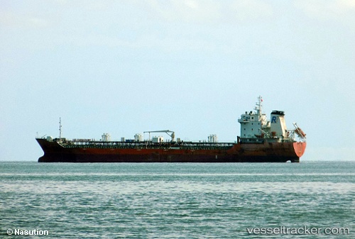 vessel Hannah IMO: 9526708, Chemical Oil Products Tanker
