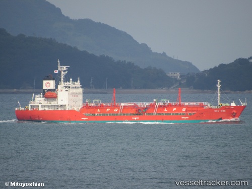 vessel Gas One IMO: 9527001, Lpg Tanker
