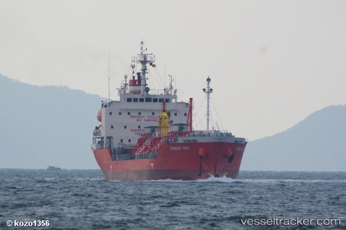 vessel Saehan Virtus IMO: 9527013, Lpg Tanker
