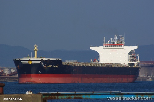 vessel Jin Lang IMO: 9527154, Bulk Carrier
