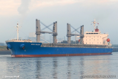 vessel Asahi Bulker IMO: 9527180, General Cargo Ship
